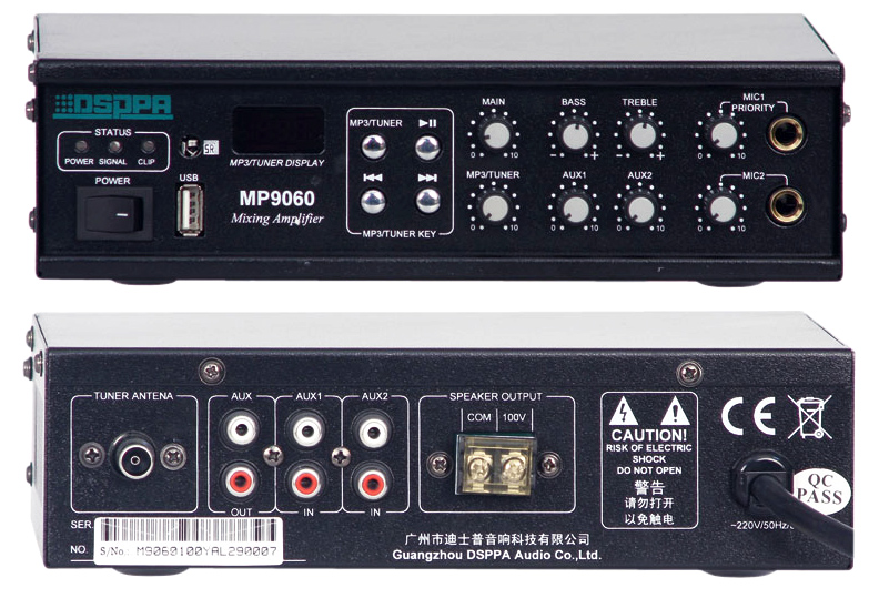 DSPPA MP-9060 Компактный комбинированный микшер -усилитель, 60 Вт/100В, 3 микр и